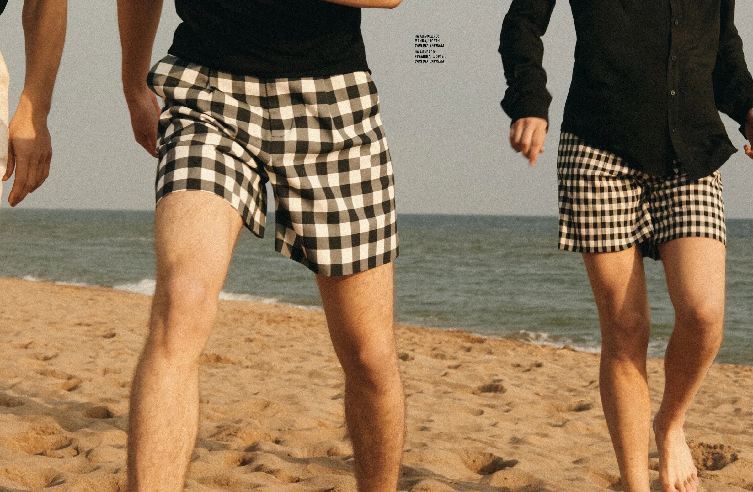 Menswear editorial, Barcelona. Fashion photography by Victor Santiago.