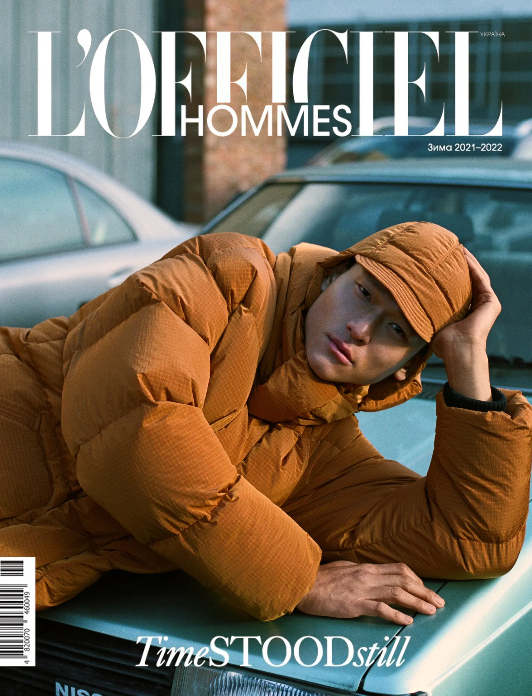 L'Officiel Hommes Ukraine — Salvatore Ferragamo. Fashion photography by Victor Santiago.
