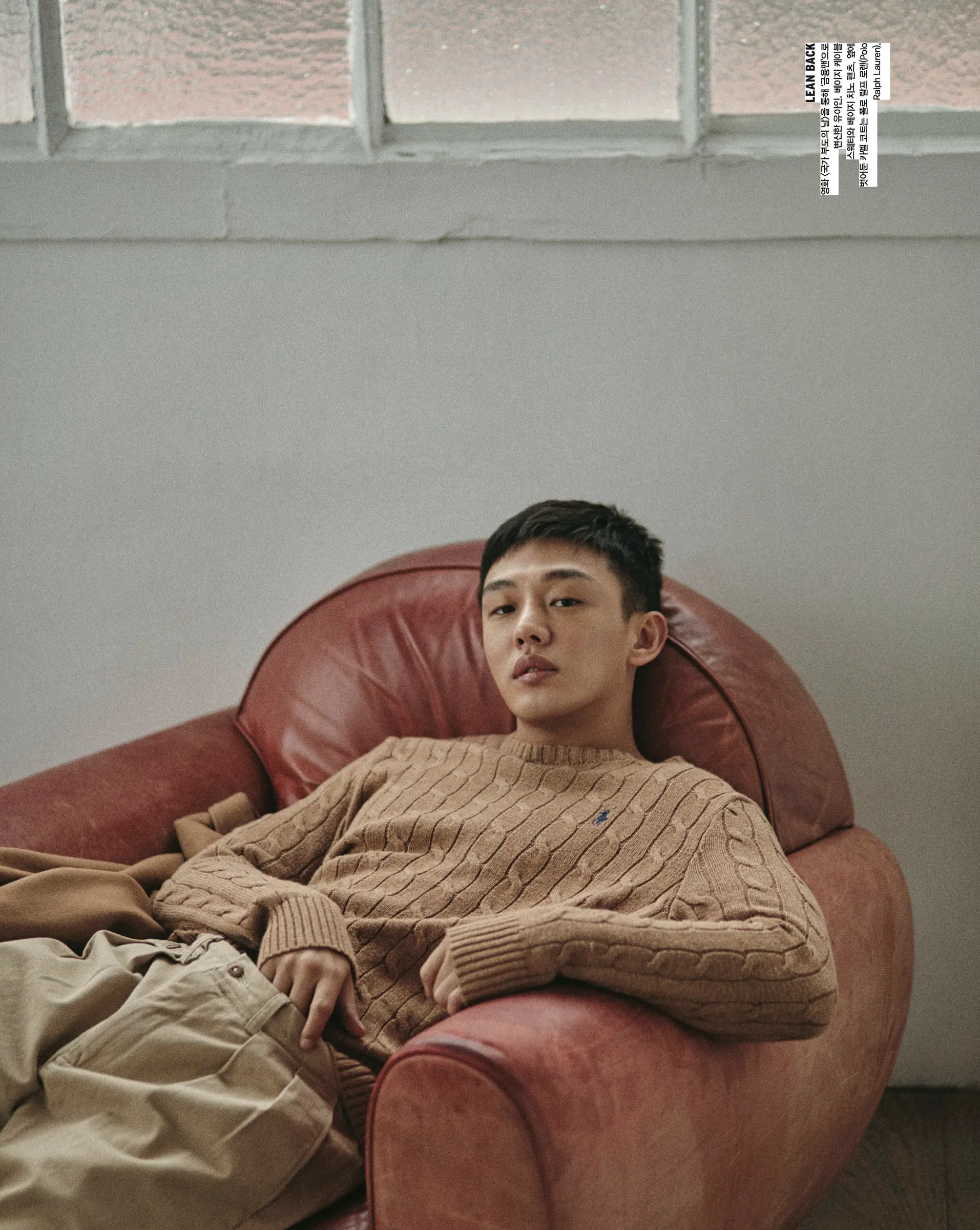 Vogue Korea, 'Rendezvous' cover story — Yoo Ah-in, Paris. Fashion photography by Victor Santiago.